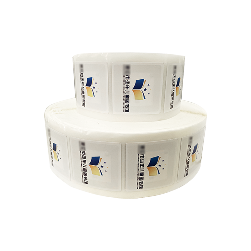 高频图书开云手机web版登录入口智能防伪报警防盗